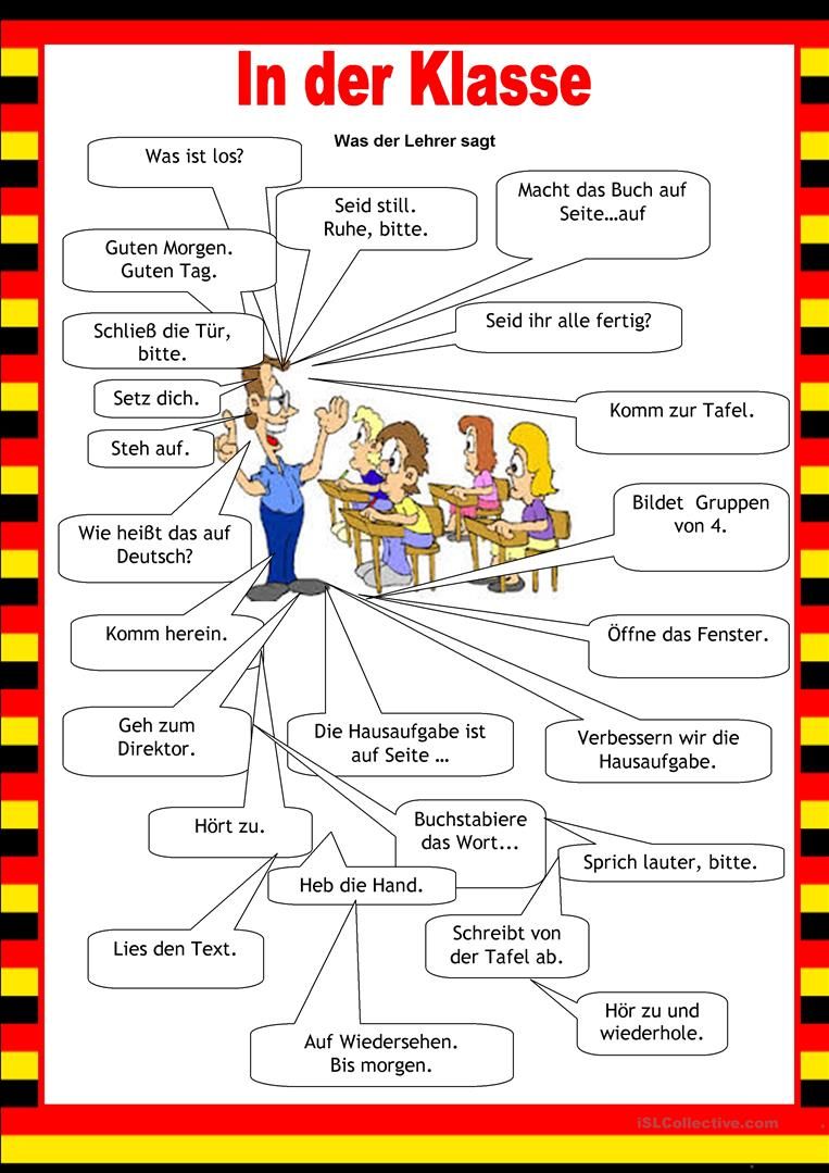 Willkommen auf Deutsch – Schule